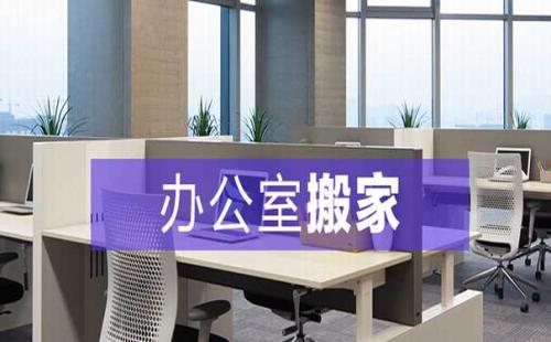 公司團(tuán)隊(duì)風(fēng)采